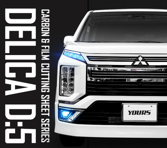 MITSUBISHI デリカ D5 フロントエンブレム シルバー Amazon | エンジンフードエンブレム 国内純正OP 三菱 デリカ D5