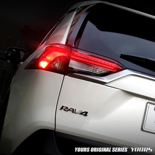 RAV4ブレーキ全灯化キット