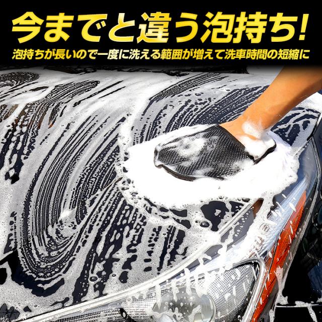 ムートングローブ