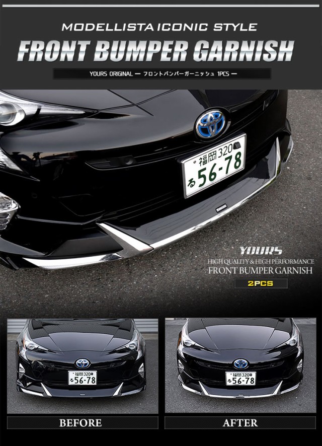 すぐったレディース福袋 車 ﾊﾟｰﾂ ｶｽﾀﾑ 即発送 送料無料 プリウス DAA-ZVW50 ドライビングコンピューター fucoa.cl