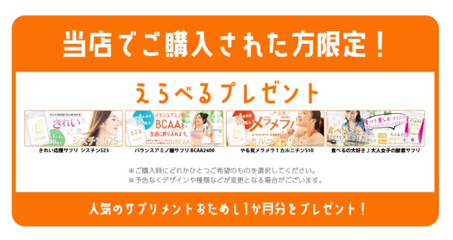 NEW通販 VONMIE ボミー フェイシャル EMS ニコベルト 2個セット 送料無料/VONMIE EMS NICOBELT EMS機器 フェイスラインの通販はau PAY マーケット - Flower|商品ロットナンバー:476435988 人気SALE品質保証
