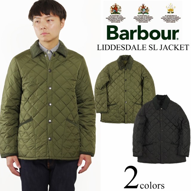 バブアー Barbour ヘリテージ リッズデイル キルト ジャケット 