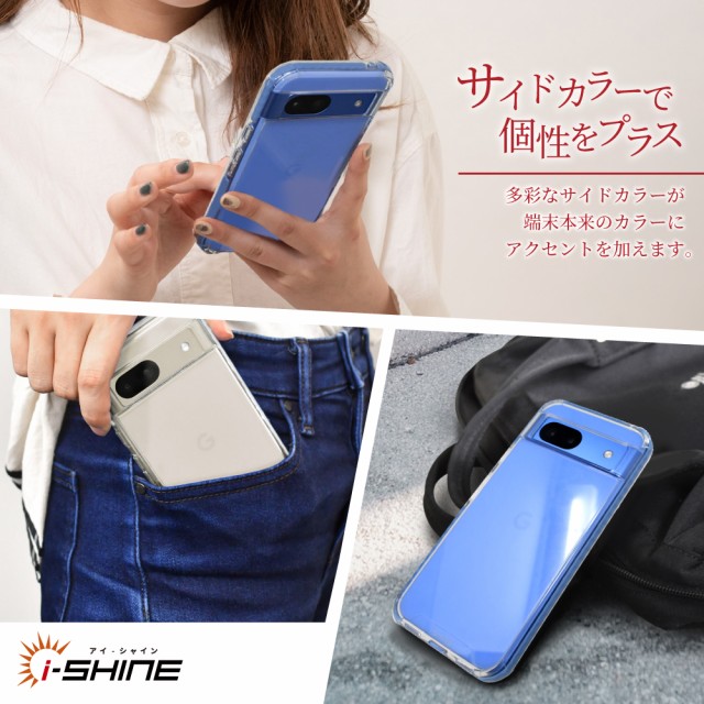 Google Pixel9a ケース 耐衝撃 Pixel8a ケース Pixel9 pro Google Pixel9a ケース 耐衝撃 Pixel8a ケース Pixel9 pro