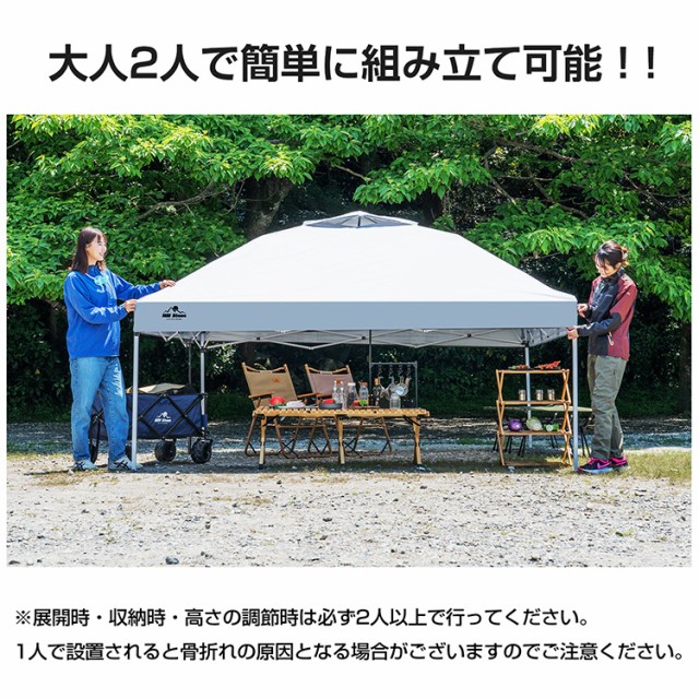 camping tent タープテント 3m 日除け シェードテント 日よけ