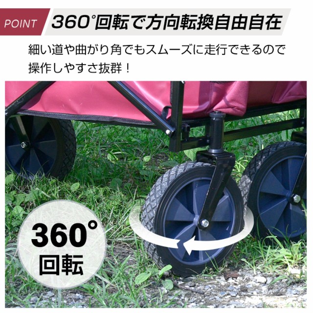 楽天市場】＼☆14〜15日限定！全品5％オフクーポン☆／キャリー