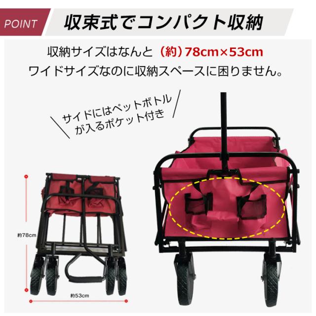 折りたたみ キャリーワゴン ( ネイビー色）耐荷重80kg キャリーワゴン 折りたたみ 収納ケース付き 4輪 キャスター付き
