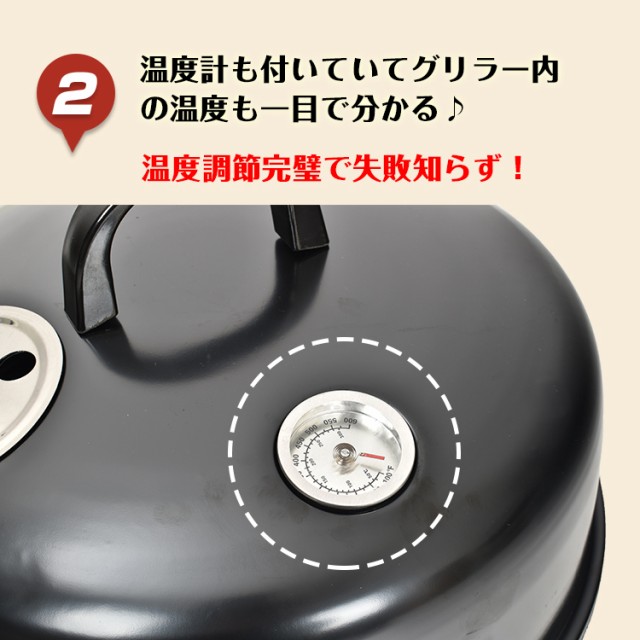 Camping BBQ燻製器グリラー バーベキュー アウトドア 燻製