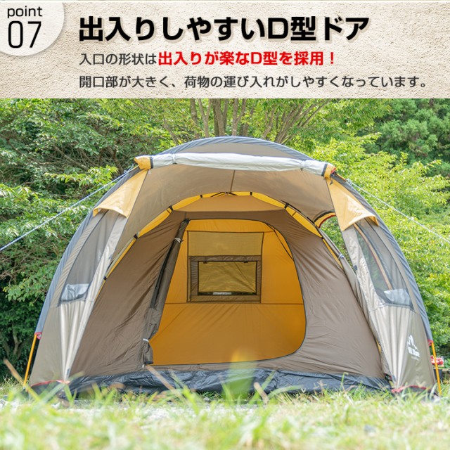 camping tent テント オールインワン キャンプ 防水