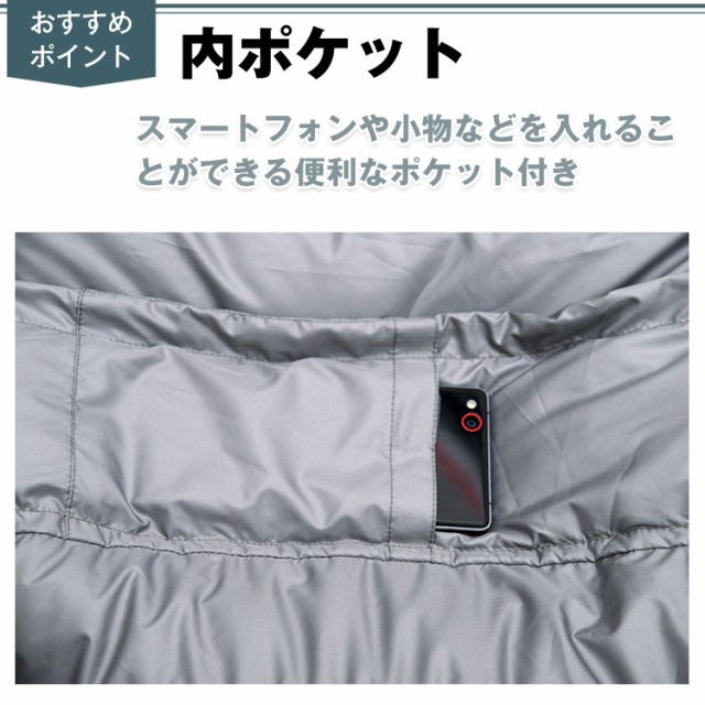 寝袋 シュラフ 冬用 封筒型 マミー型 フェザー キャンプ