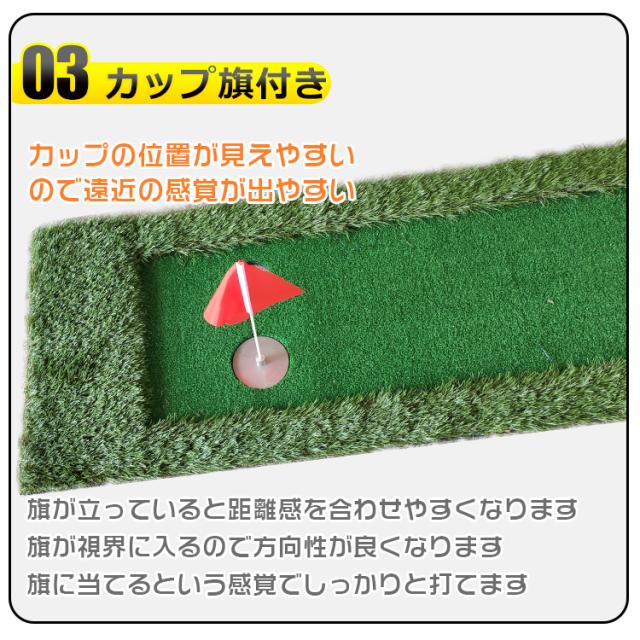 本格派仕様】スノーボード室内練習マット 高級人工芝×EVAクッション