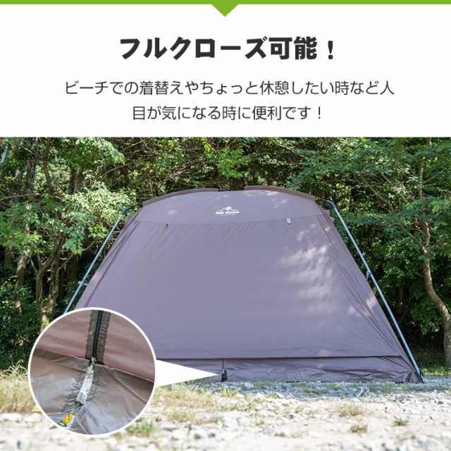 テント キャンプ 日よけ 大型 タープ 4面 フルクローズ スクリーンタープ スクリーンテント 3m キャノピー 虫よけ メッシュ ad249｜au  PAY マーケット