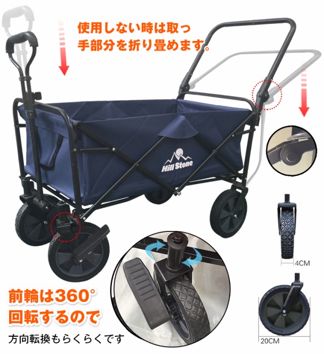 楽天市場】☆5/20限定！店内全品ポイント5倍☆【送料無料