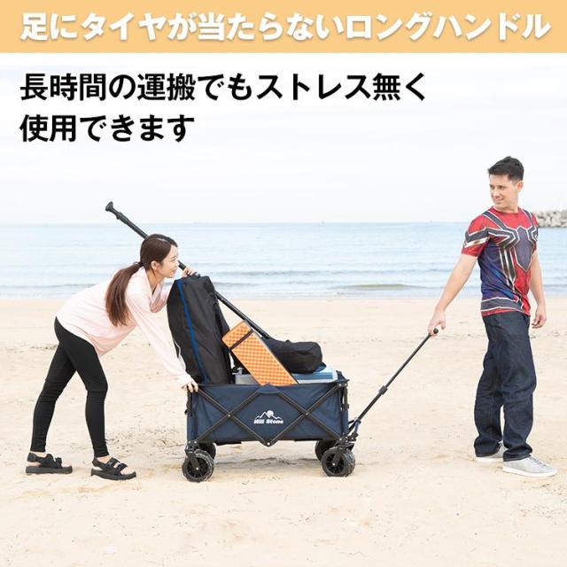キャリーワゴン キャリーカート 折りたたみ 折り畳み おしゃれ ad260 楽天市場】【全品5％OFFクーポン】【送料無料】おすすめ