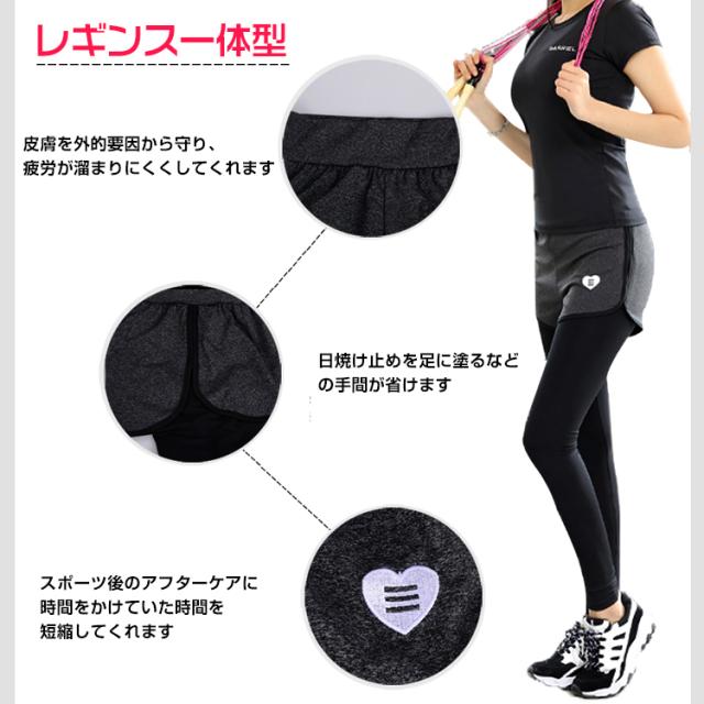 aloyogaアロヨガ ショートレギンス+スカート一体型 aloyogaアロヨガ ショートレギンス+スカート一体型 楽天市場