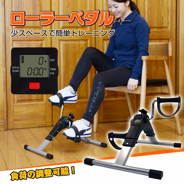 【直接引き渡し（熊本）】トレーニングセット 直接引き渡し（熊本）】トレーニングセット - メルカリ