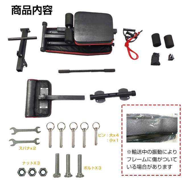トレーニング ベンチ 器具 筋トレ ダンベル バーベル 腹筋 背筋