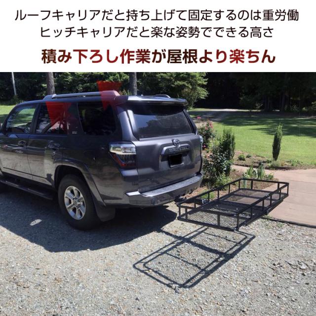 ヒッチキャリア ヒッチキャリア ee295