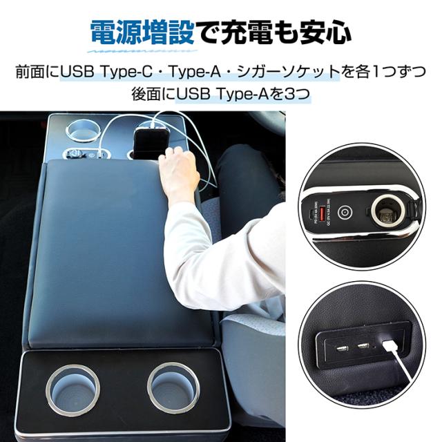 nek ハイエースコンソールボックス Amazon | カーメイト 車用 コンソールボックス 200系ハイエース