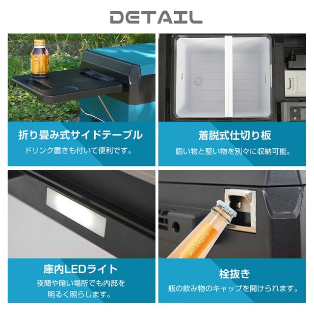 車載 冷蔵庫 冷凍庫 車用 大容量 22L -22℃〜20℃ 急速冷凍 急速冷却 家庭用 AC DC 12V 24V 保冷 2室 ポータブル クーラーボックス キャンプ アウトドア 釣り サブ冷蔵庫 静音 タッチパネル コンプレッサー式 耐震動性 ee382