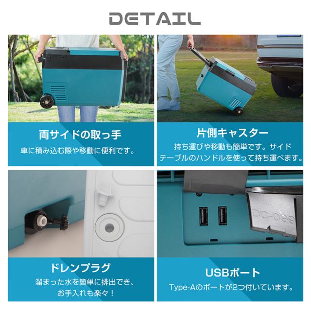 車載 冷蔵庫 冷凍庫 車用 大容量 22L -22℃〜20℃ 急速冷凍 急速冷却 家庭用 AC DC 12V 24V 保冷 2室 ポータブル クーラーボックス キャンプ アウトドア 釣り サブ冷蔵庫 静音 タッチパネル コンプレッサー式 耐震動性 ee382