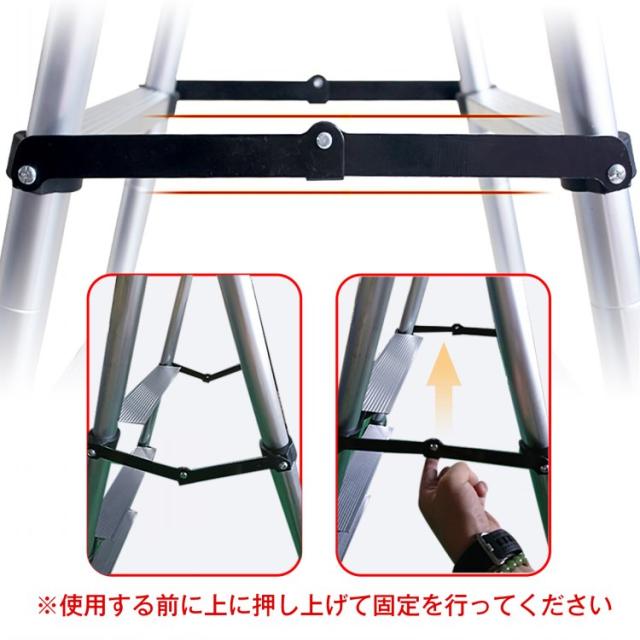 伸縮脚立 1.4m×1.7m 持ち手つき コンパクト 折りたたみ アルミ製
