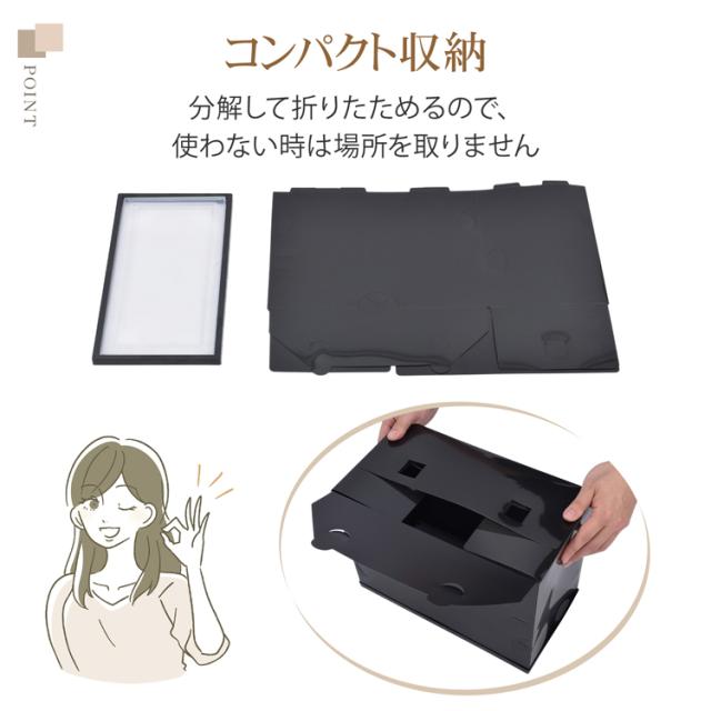 新生活 シューズボックス 24点セット 収納BOX 靴箱 整理整頓 靴 くつ