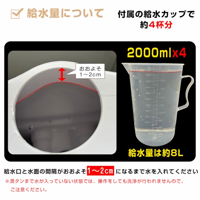 食器洗い乾燥機 工事不要 食器洗い機 食器洗浄機 食洗器 給水 タンク式 小型 コンパクト 据え置き型 キッチン 時短 家電 洗浄 乾燥 除菌 節水  省エネ 敬老の日 ny491の通販はau PAY マーケット - KuraNavi | au PAY マーケット－通販サイト