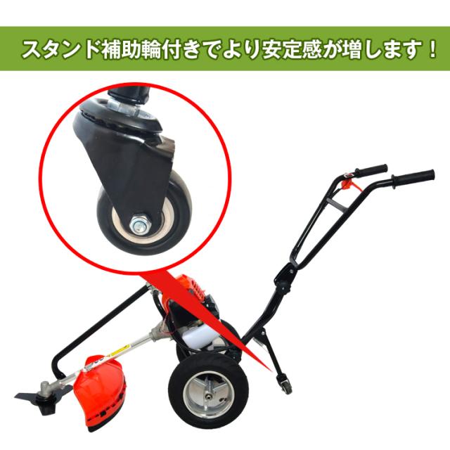 『値下げ』草刈機 手押し式 エンジン 刈払機 コードレス ハンドル ガソリン 2サイクル 草刈り機 50cc ジャンク品！ kt-zkshop_ny534a