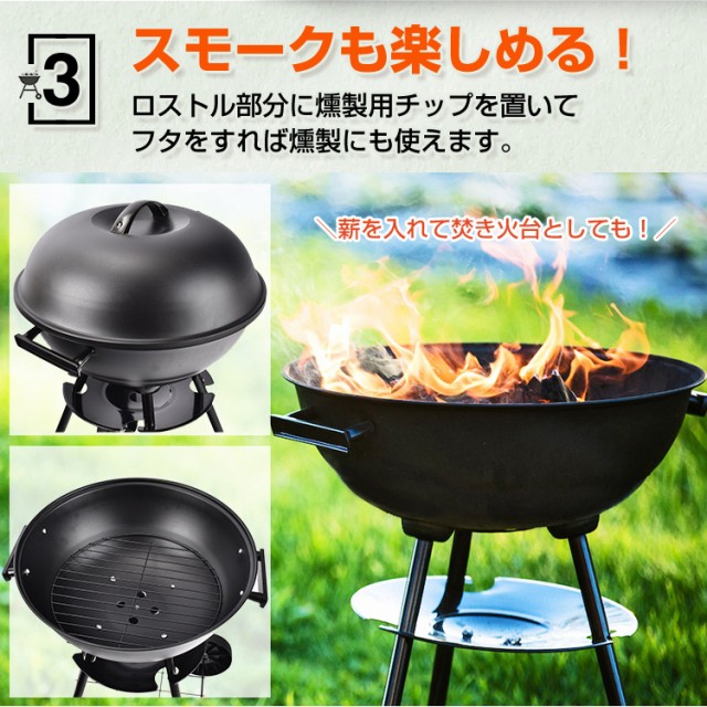 新品 ASMOKE スモークグリル バーベキュー コンロ燻製 BBQ