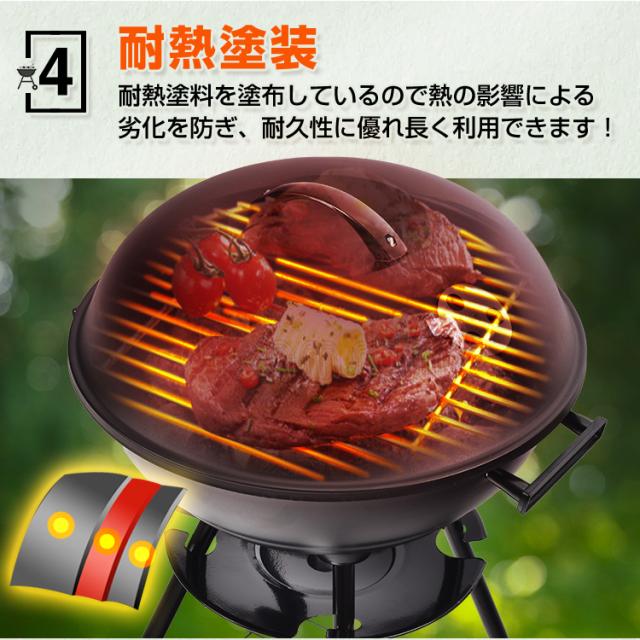 バーベキューグリル　新品未使用　スモークメーカー　燻製　最新グリルメーカー 燻製器グリラー バーベキュー コンロ アウトドア BBQ スモーク