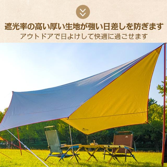 【在庫処分】camping tent タープ テント ヘキサタープ 4.9m おしゃれ 焚き火 日よけ 雨よけ ポリコットン キャンプ アウトドア イベント 夏 フェス レジャー用品  od481