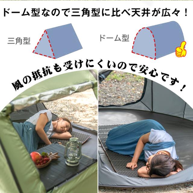 camping tent ダブルドアワンタッチテント ポップアップテント