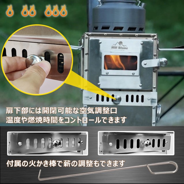 ストーブ 薪 キャンプ 煙突 折りたたみ オーブン 調理器具 ストーブ 薪 キャンプ 煙突 折りたたみ オーブン 調理器具