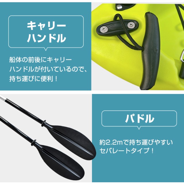 summer boating カヤック ペダル式 フィッシングカヤック ペダル