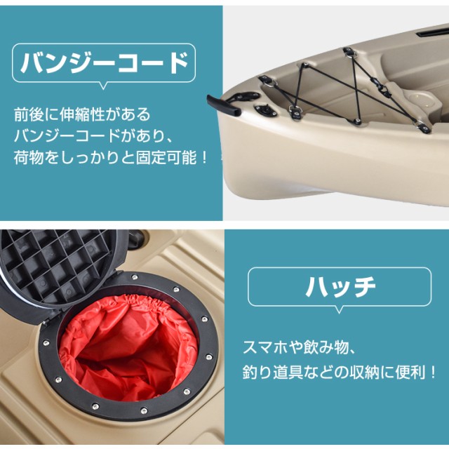 カヤック ペダル式 フィッシングカヤック ペダル 手漕ぎ 足漕ぎ