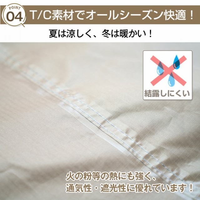 楽天市場】＼☆24(木)20時〜全品5%OFFクーポン！☆／エア