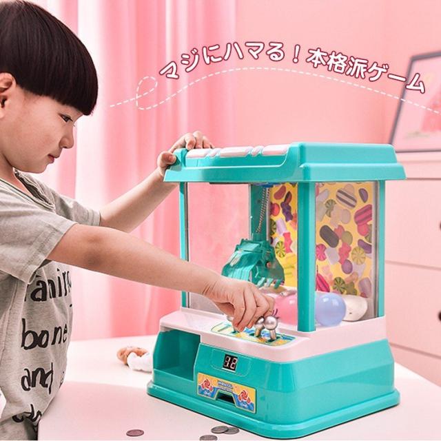 ベビーベア本体　クレーンゲーム 楽天市場】＼☆8/30(土)24H限定5%OFFクーポン☆／ボール12個付き