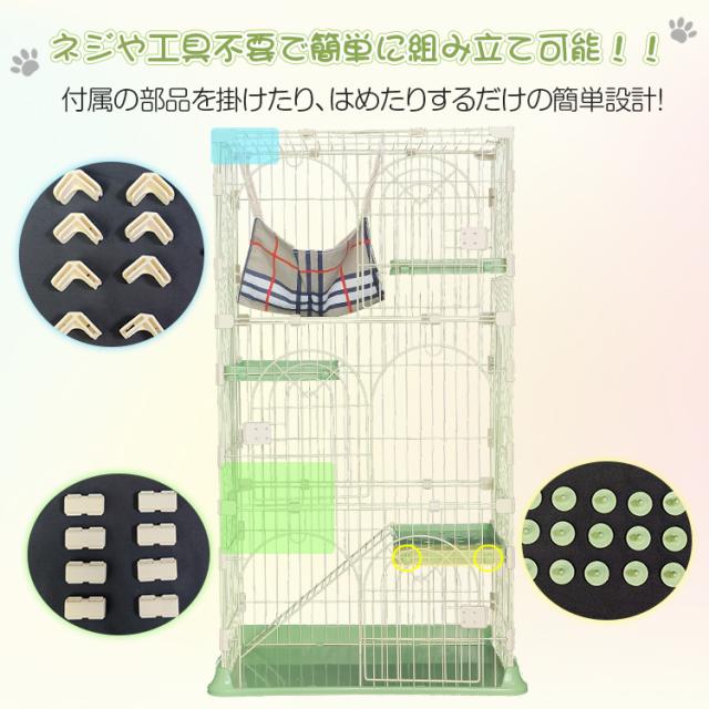 3段キャットケージ ハンモック付き 猫のゲージ ペットケージ　小動物 dショッピング |ハンモック付 3段 コンパクト キャットケージ