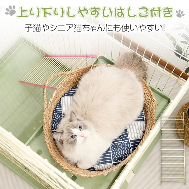 3段キャットケージ ハンモック付き 猫のゲージ ペットケージ　小動物 3段キャットケージ ペットケージ ハンモック付き はしご 棚板 猫