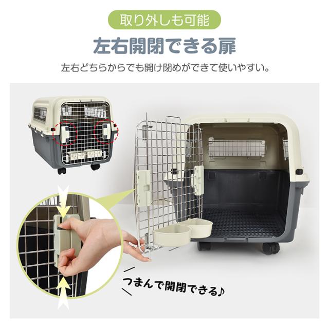 ペットキャリー キャリーケース キャリーバッグ ペット キャリー
