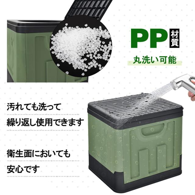 簡易トイレ 折りたたみ トイレ 防災 車 介護 敬老の日 非常用