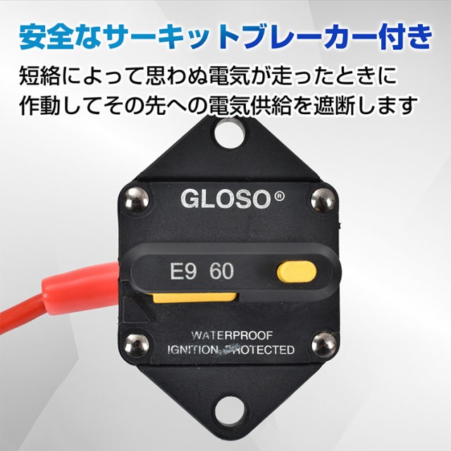 電動ウインチ 12v 24V 4500LBS 電動 ホイスト ウインチ ロープタイプ 電動ウィンチ 引き上げ機 牽引 汎用 無線リモコン  sg078の通販はau PAY マーケット - KuraNavi | au PAY マーケット－通販サイト