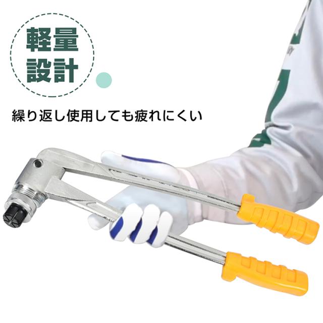 鋼管エキスパンダセット エキスパンダー 手動式 チューブ