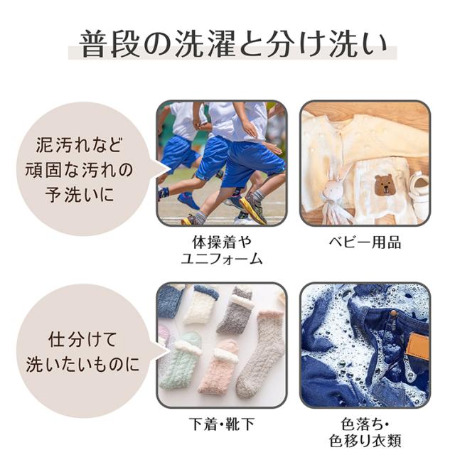 小型洗濯機 二槽式 3.6kg すすぎ 洗浄 洗濯 脱水 タイマー付き 省スペース コンパクト ミニ洗濯機 1人用 一人暮らし 軽量 持ち運び 靴洗濯機 下着 靴下 子供服 オムツ ペット 分け洗い 別洗い sg261