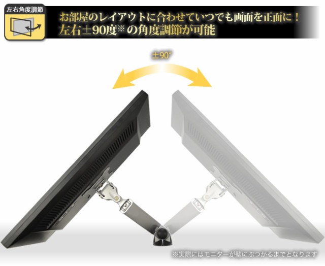 今月限定／特別大特価 ファースト店US Armor 防弾パネル Enforcer6000 男性用 3A S F500416RSS 8594419 
