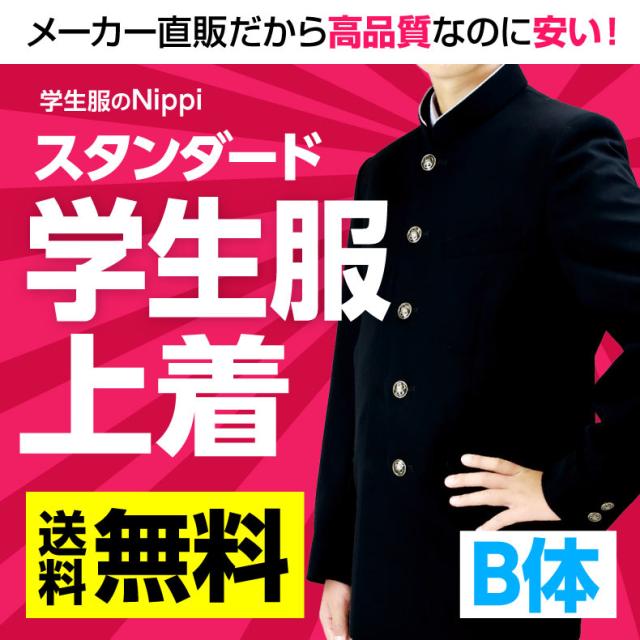 強力撥水&撥油加工