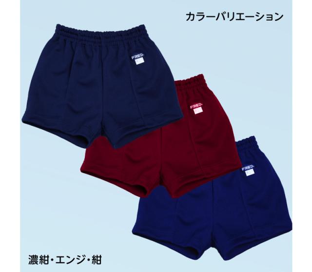 カラーバリエーション