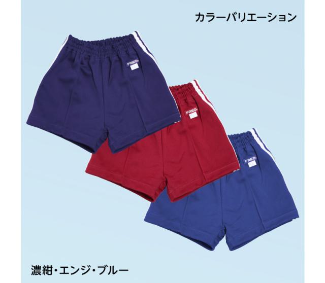 カラーバリエーション