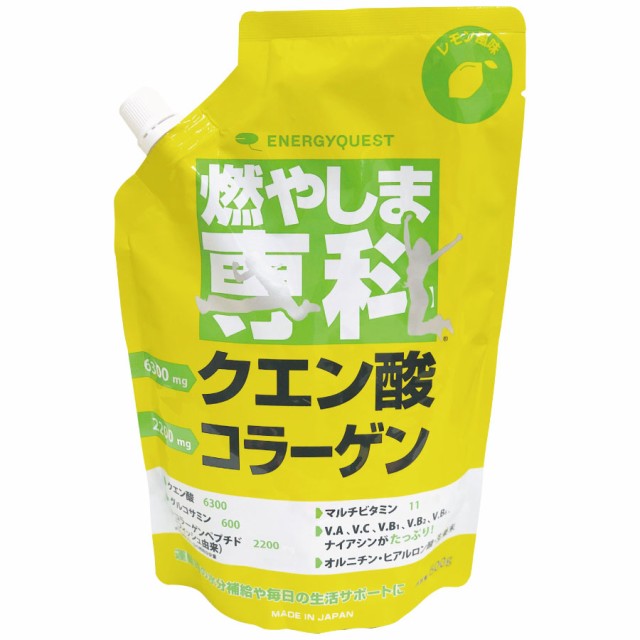 高品質国産 \ポイント消化!
胸元に飾るワンポイントしては、
/ の通販はau PAY マーケット - Only-Life(オンリーライフ) au PAY マーケット店|商品ロ 燃やしま専科レモン風味(500g入り)粉末清涼飲料 運動 便利 匂い アウトドア スポーツ 在庫