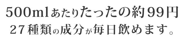 高品質国産 \ポイント消化!
/ の通販はau PAY マーケット - Only-Life(オンリーライフ) au PAY マーケット店|商品ロ 燃やしま専科レモン風味(500g入り)粉末清涼飲料 運動 便利 匂い アウトドア スポーツ 在庫